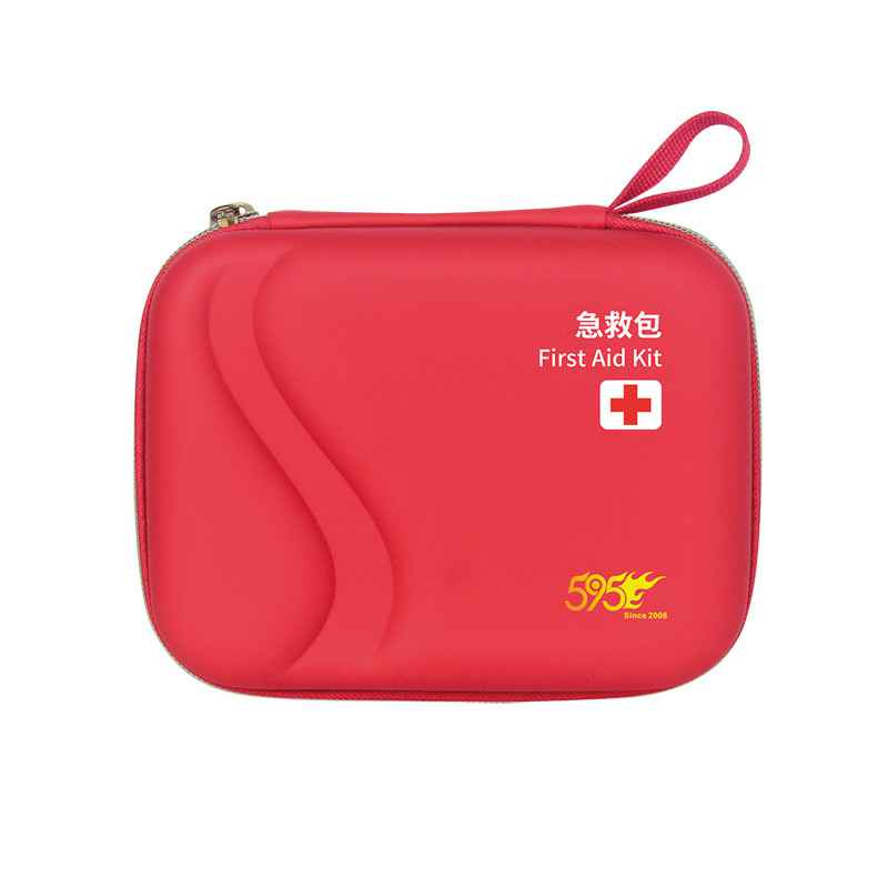 九游·网站入口-九游(中国)-E-521