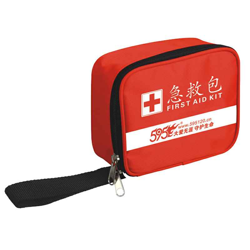 九游·网站入口-九游(中国)-O-255